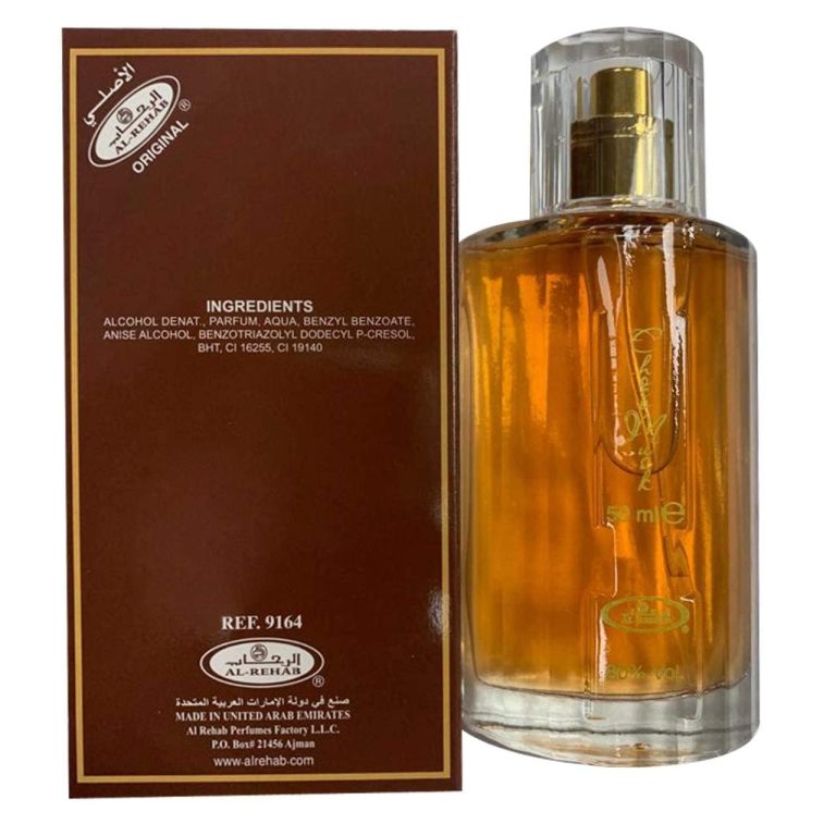 Choco Musk Arabian Perfume Spray – 50ml by Al Rehab